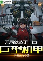 乐竞体育:产品4
