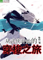 南宫体育:产品6