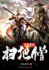 真人庄闲:产品2